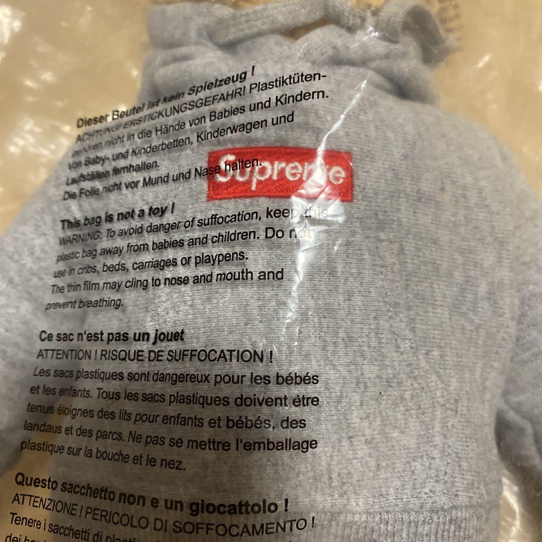 Supreme/Steiff®️ BEAR HTH GREY