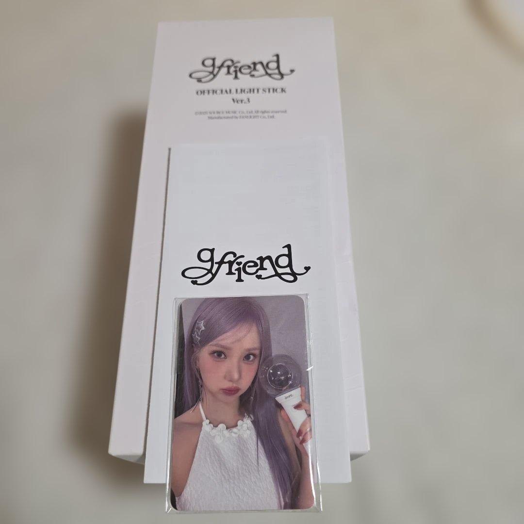GFRIEND ヨチン ペンライト　Version3