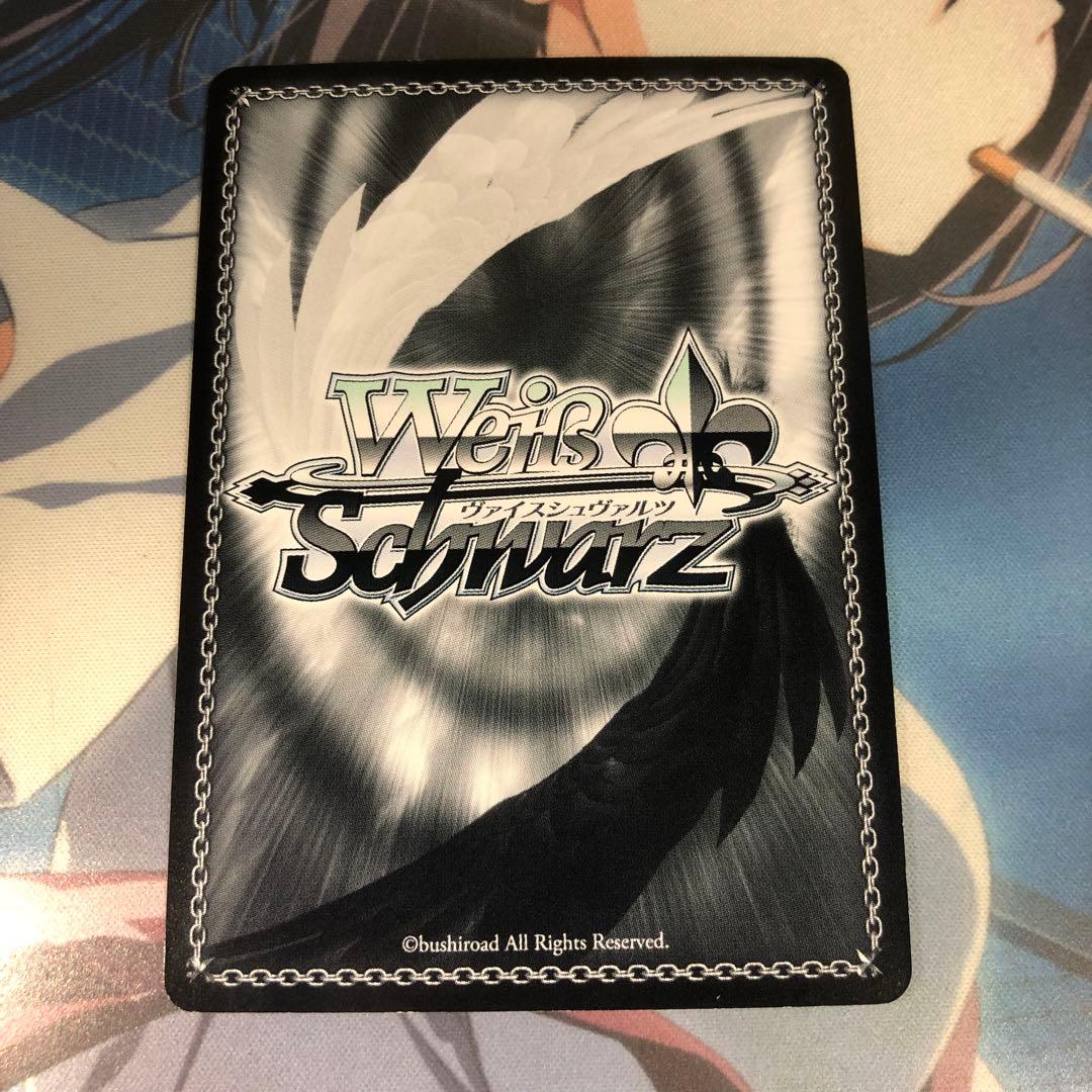 ヴァイスシュヴァルツ 電撃文庫 自称宇宙人 エリオ SP サイン 藤和