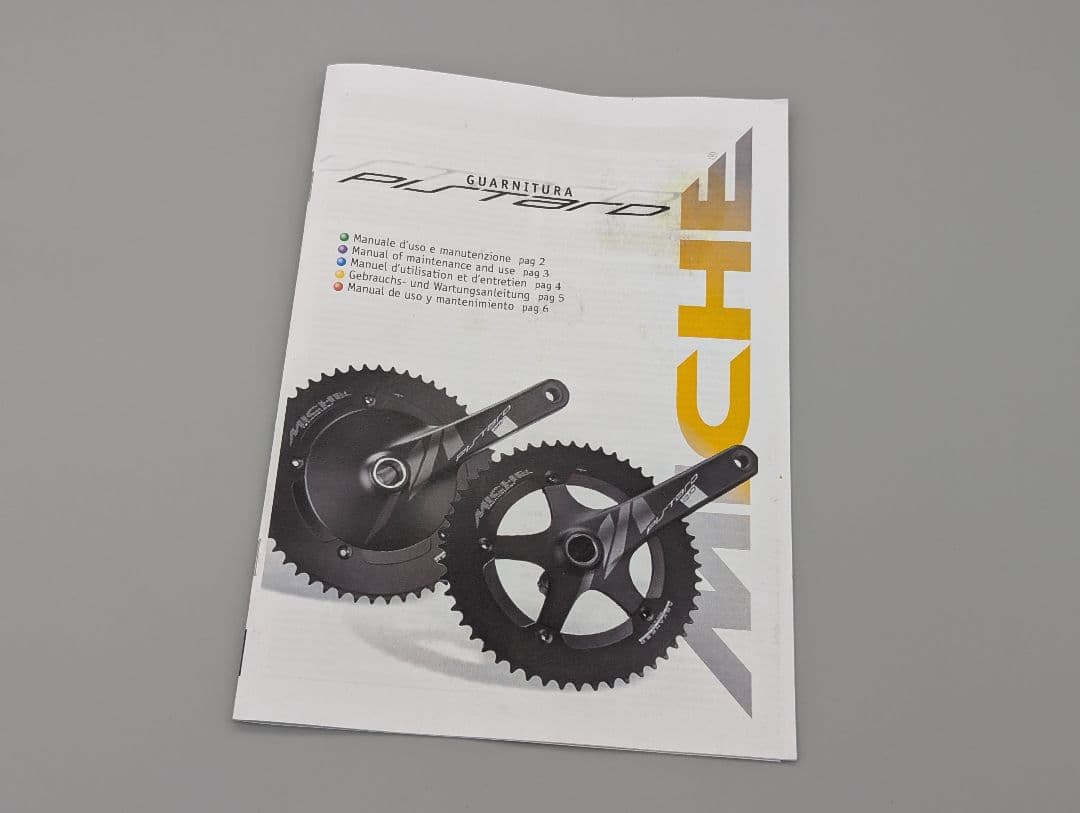 □MICHE PISTARD AIR 165mm 48T クランクセット 新品 - メルカリ