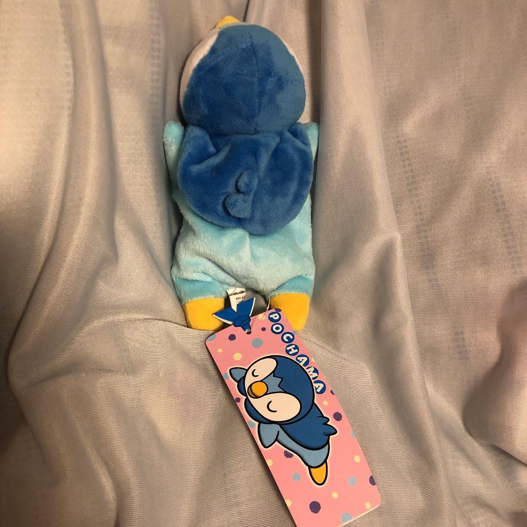 ポケモンセンター　くったりぬいぐるみ　ポッチャマ　おねむり