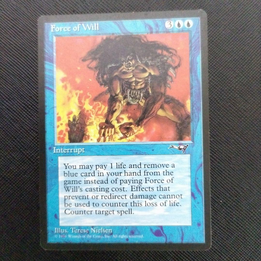 う*ん様 意志の力（Force of Will）　英語版　 4枚セット