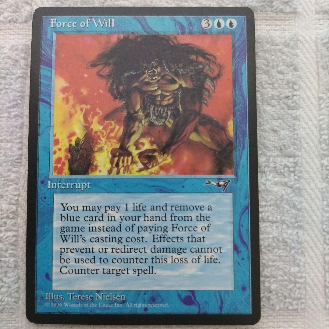 う*ん様 意志の力（Force of Will）　英語版　 4枚セット