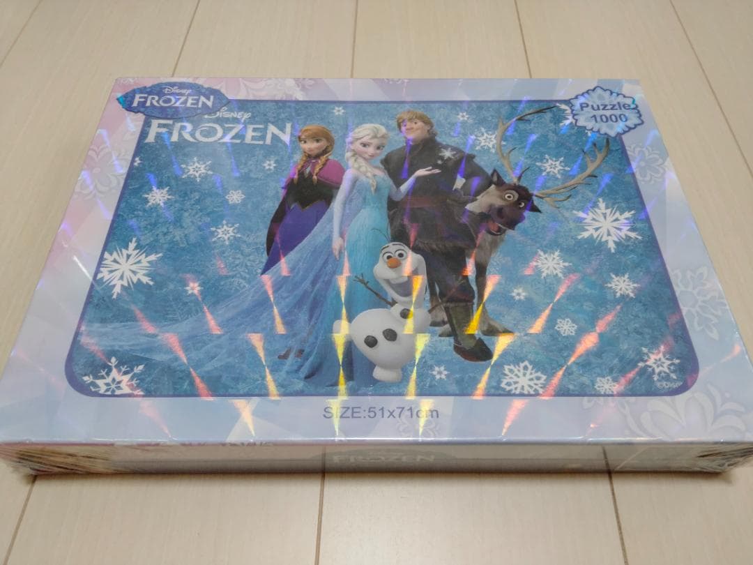 ディズニー ピクサー 1000ピース ジグソーパズル 未開封　8個セット　廃版