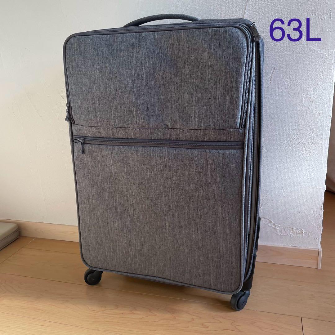 廃盤品 無印良品 撥水 半分の厚みで収納できるソフトキャリー L スーツ