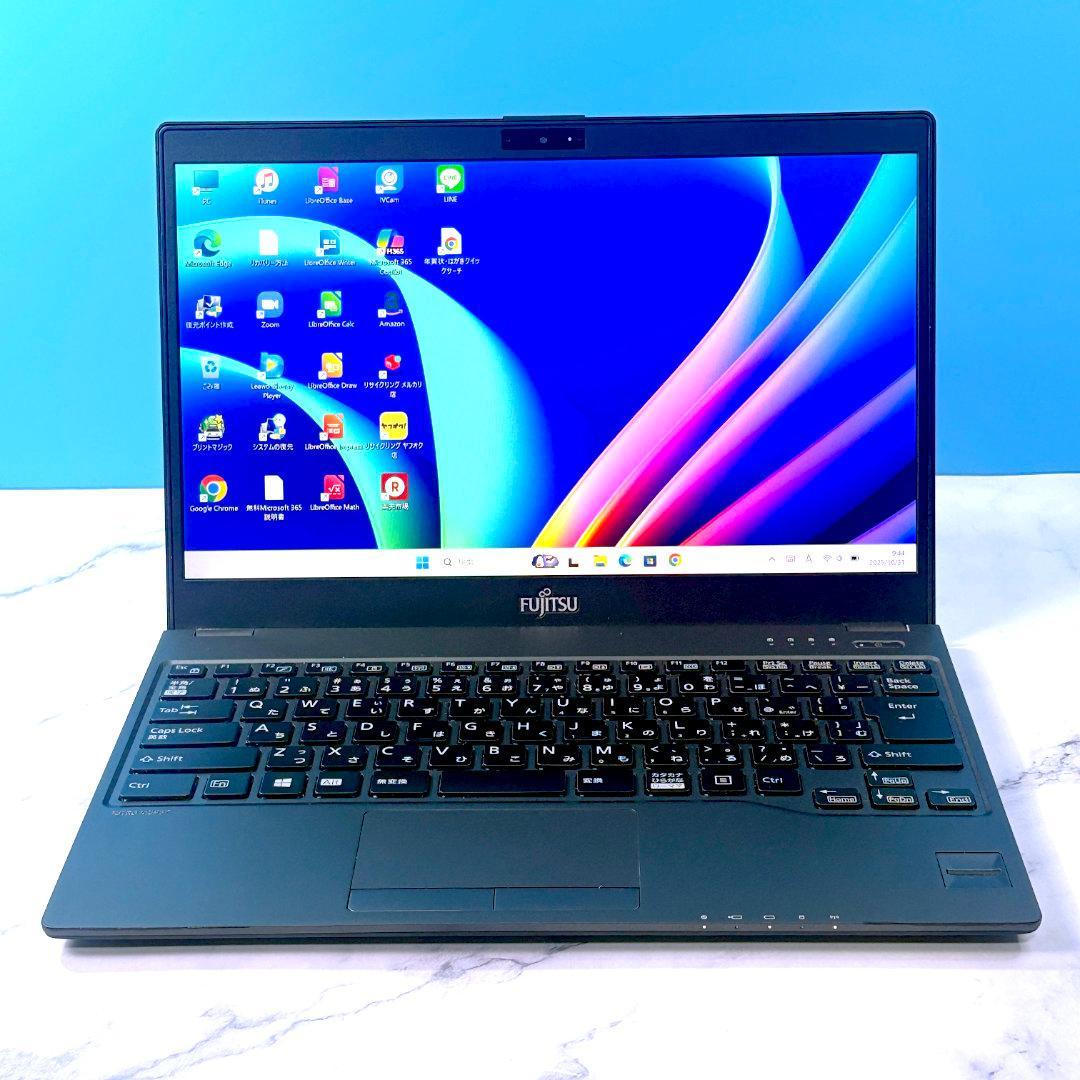 超薄型軽量☆メモリ8GB・SSDで快速・指紋認証・Win11☆ノートパソコン