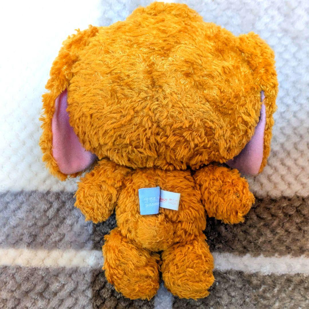 シュガーバニーズ カプチーノうさ ぬいぐるみ