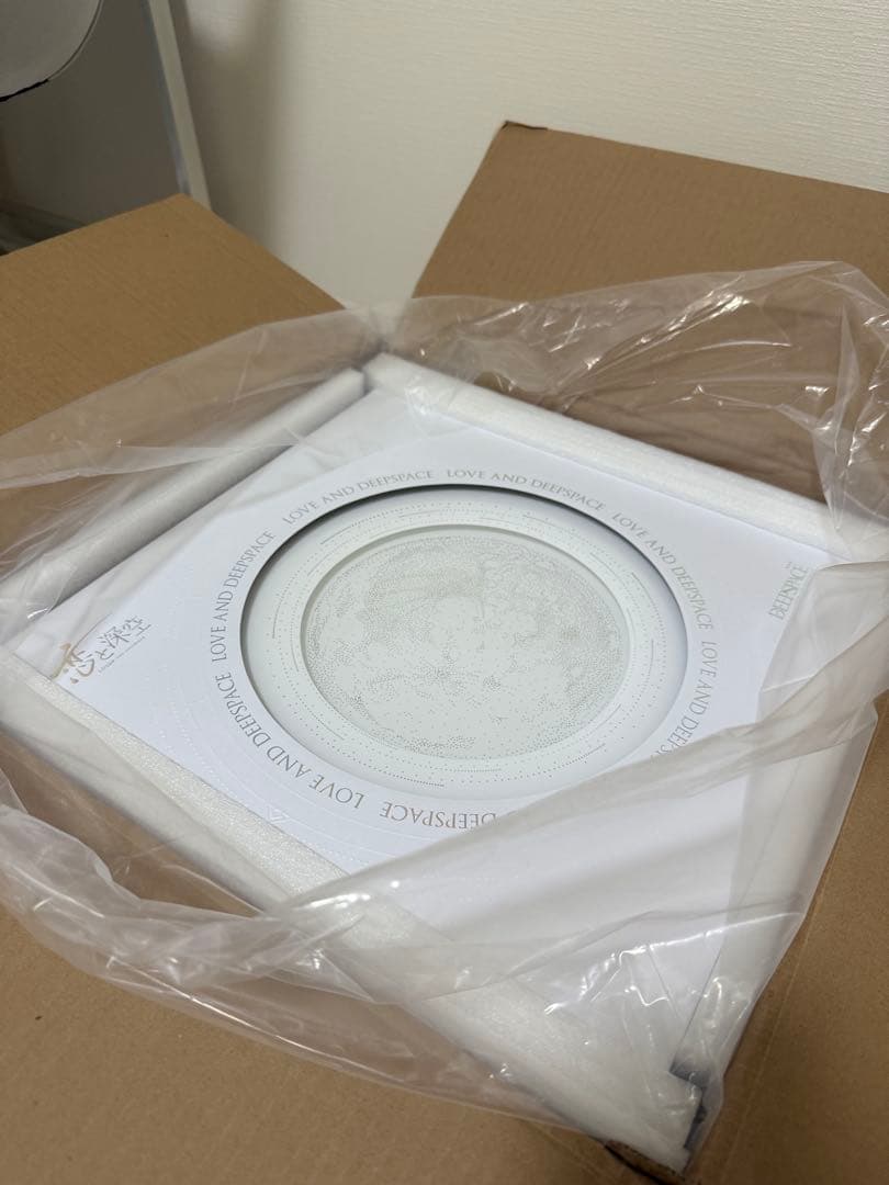 恋と深空　2024VIP特典