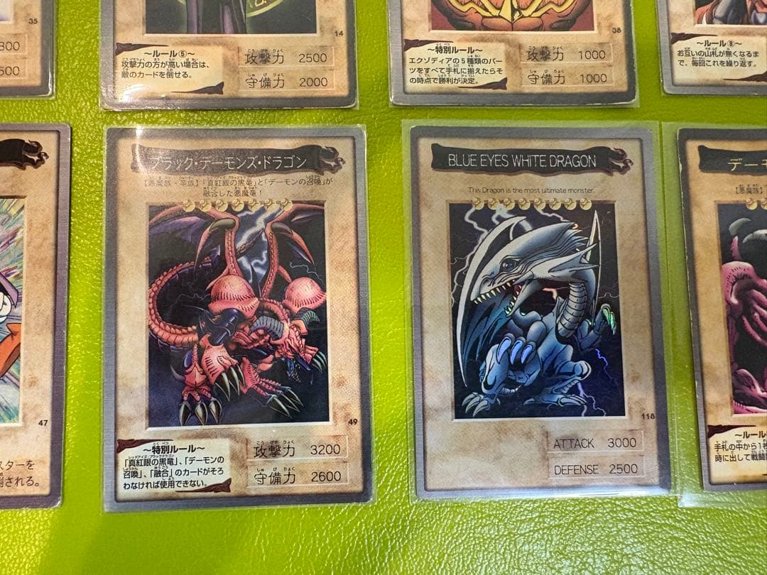 バンダイ版 遊戯王青眼の白龍Blue Eyes White Dragon含41枚 - メルカリ