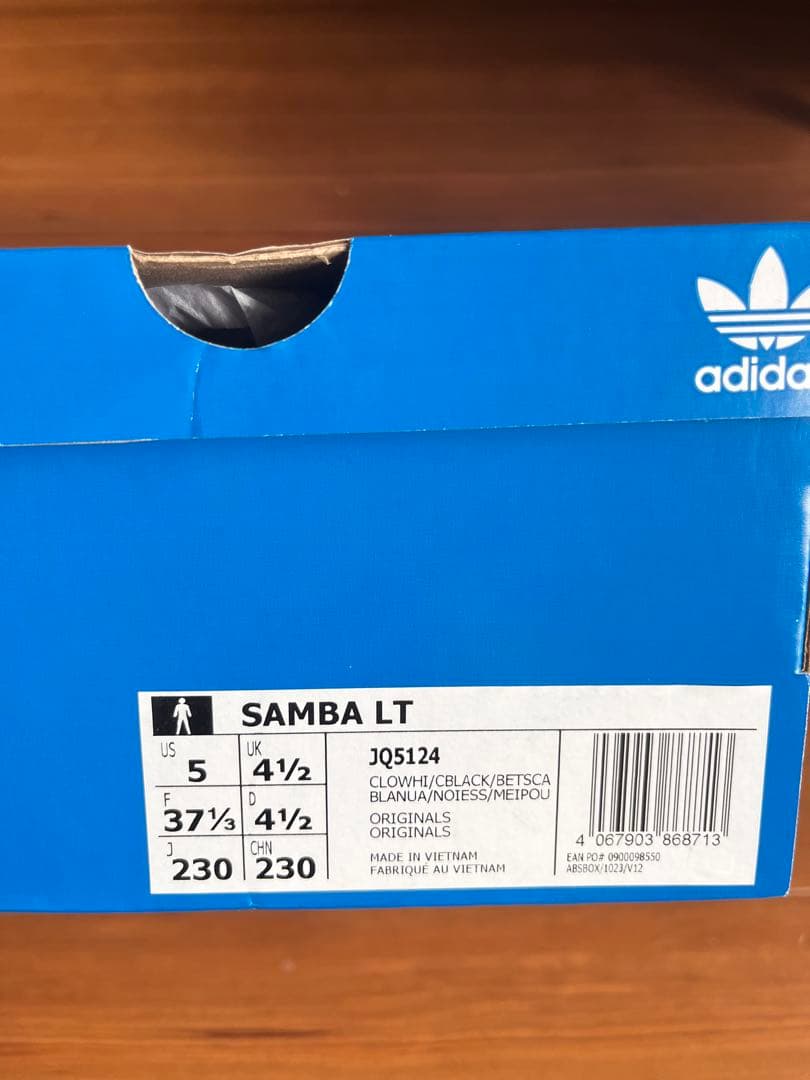 adidas SAMBA LT ホワイト/ブラック/レッド 23.0cm