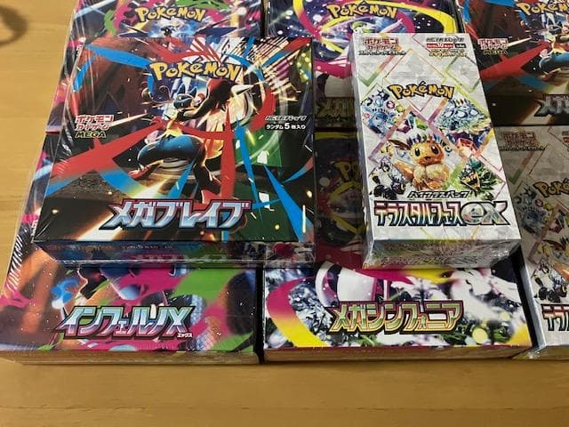 【シュリンク付】テラスタルフェスEX　インフェルノX　メガシンフォ　メガブレイブ