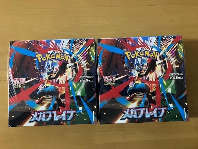 【シュリンク付】テラスタルフェスEX　インフェルノX　メガシンフォ　メガブレイブ