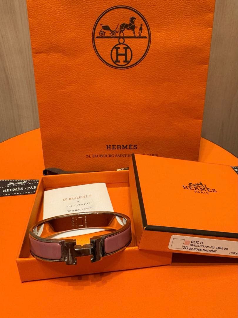 HERMES エナメルブレスレット 《クリックH》　ローズナカラット　シルバー