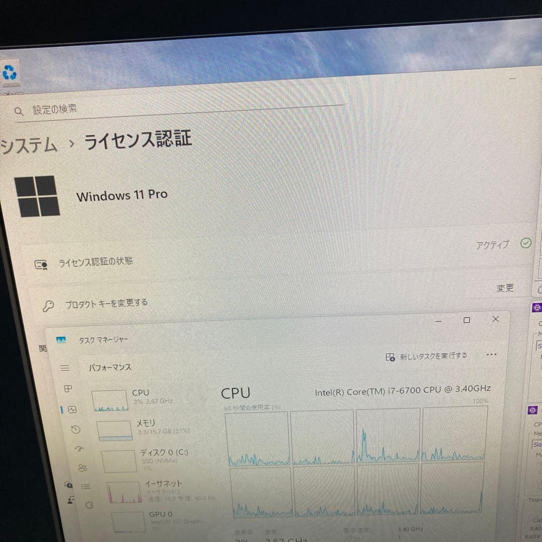 最新型 H270M-ITX/ac＋i7-6700＋16GB＋NVMe256GB 動作良好 H270M NVMe