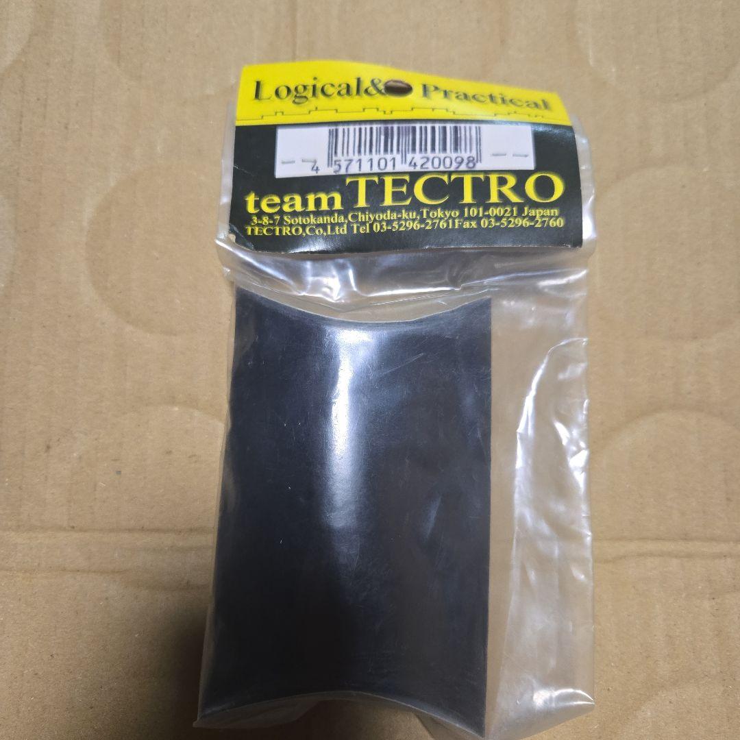 ジャンク長期保管品　未開封品チームテクトロ製　ラジコンパーツ　モーターローター？