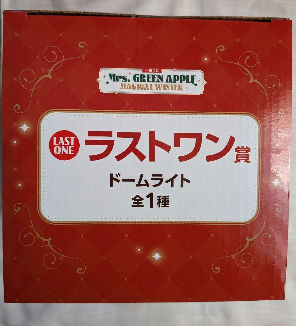 Mrs. GREEN APPLE　一番くじＡ.C.Ｅ.F．G.Hラストワン14点