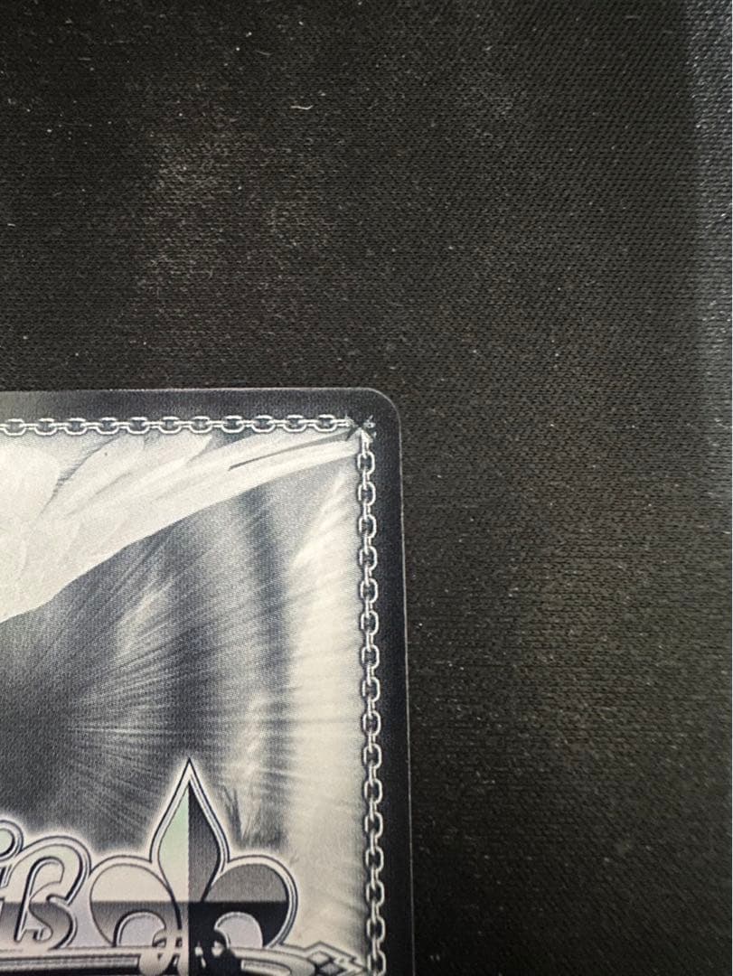 SSP もっと見つけて 初音ミク