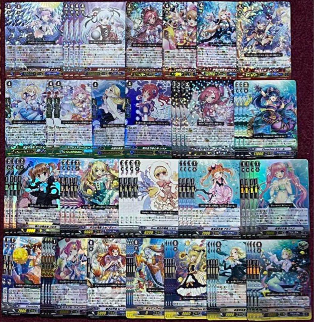 ヴァンガード アンジュ デッキ Gスタン 第70回目：アンジュティルア(Pスタン) | 真幻 緋蓮のVGデッキ紹介