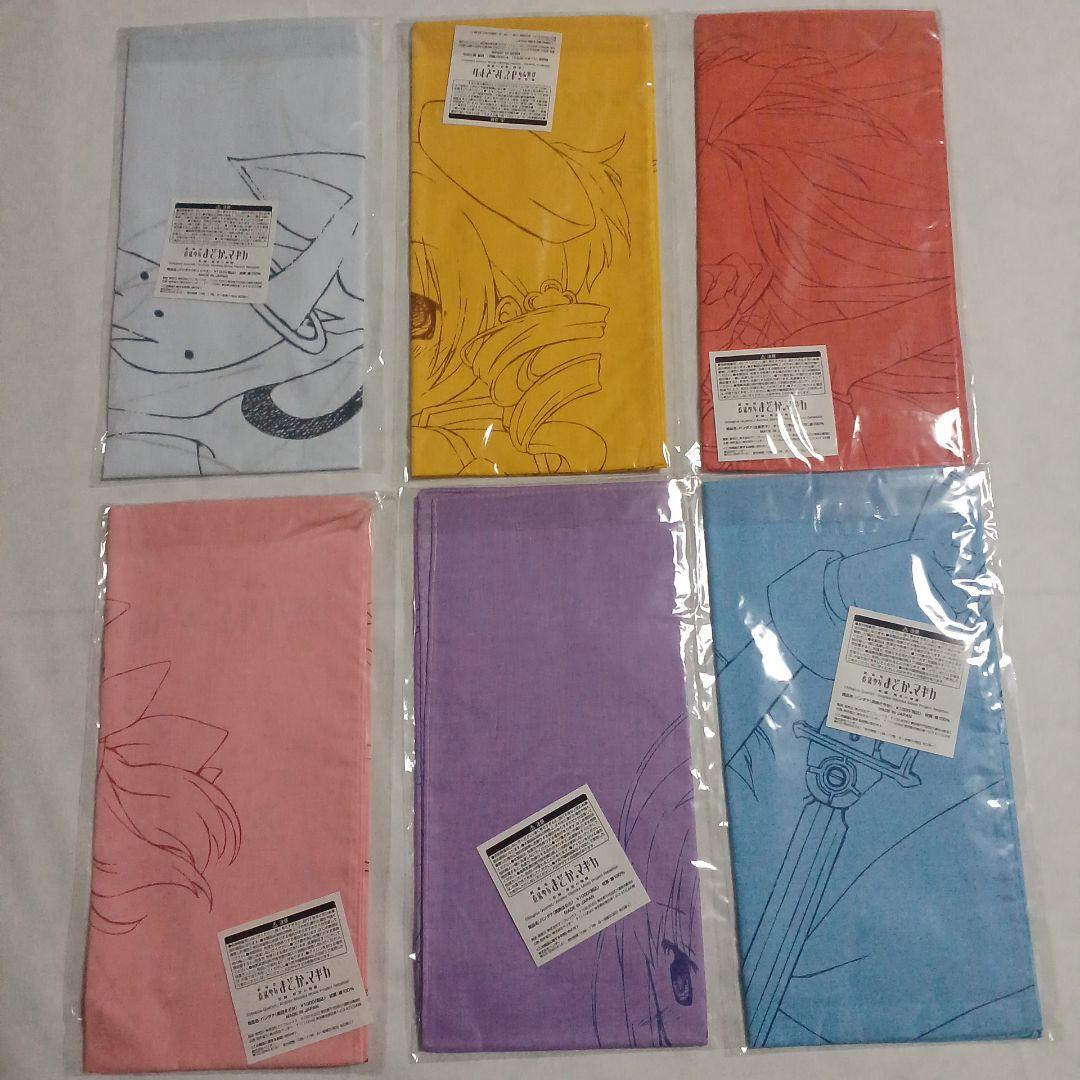 劇場版　魔法少女まどか☆マギカ　バンダナ６種類のまとめ売り