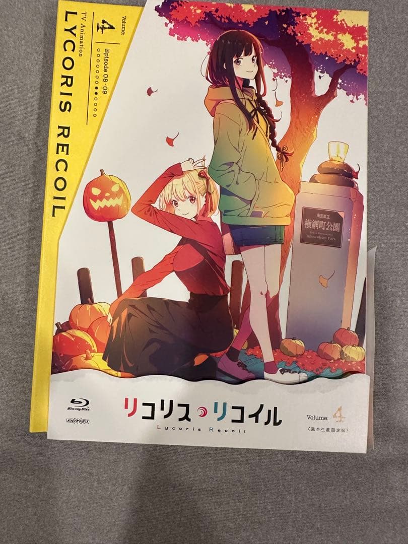 リコリス・リコイル Blu-ray DVD セット 1-6巻