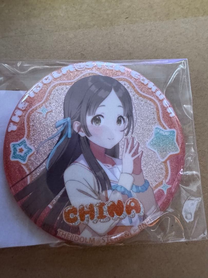 学園アイドルマスター 学マス DMMスクラッチくじ - メルカリ