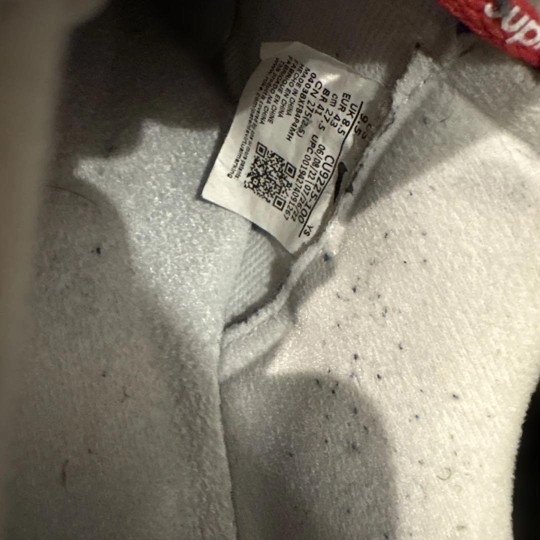 Supreme Air Force 1 ホワイト シュプフォース 27.5cm