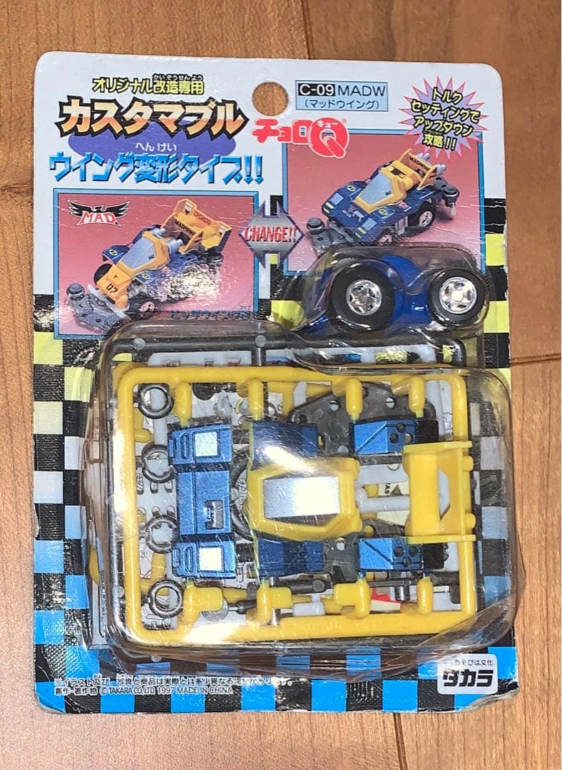 超希少】カスタマブルチョロQ C-09 マッドウイング 未開封 - メルカリ