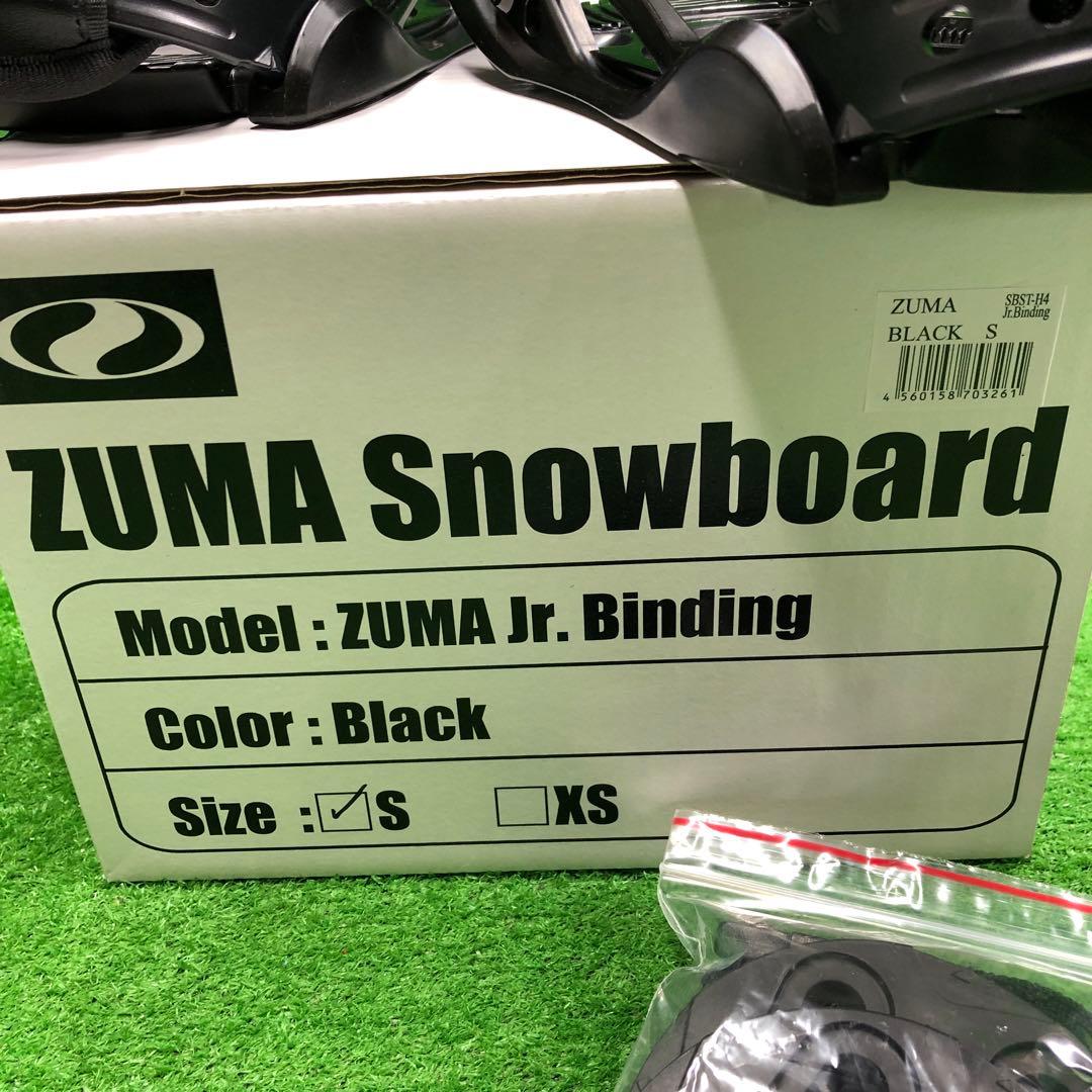 宝-627 子供用スノーボードセット122cm ビンディング新品 メンテナンス