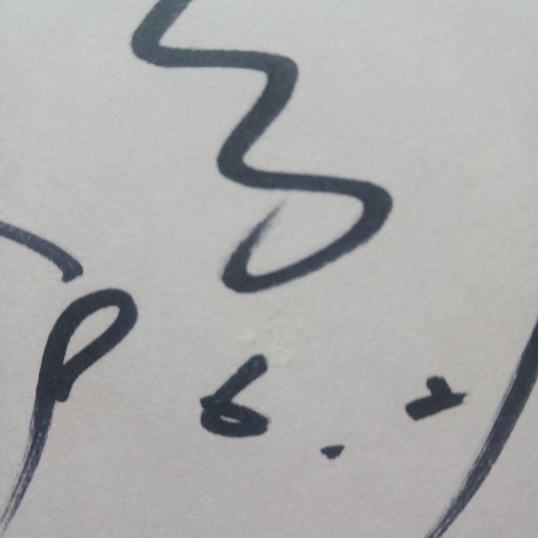 まーさん 様専用笑福亭鶴瓶直筆サイン色紙 - メルカリ