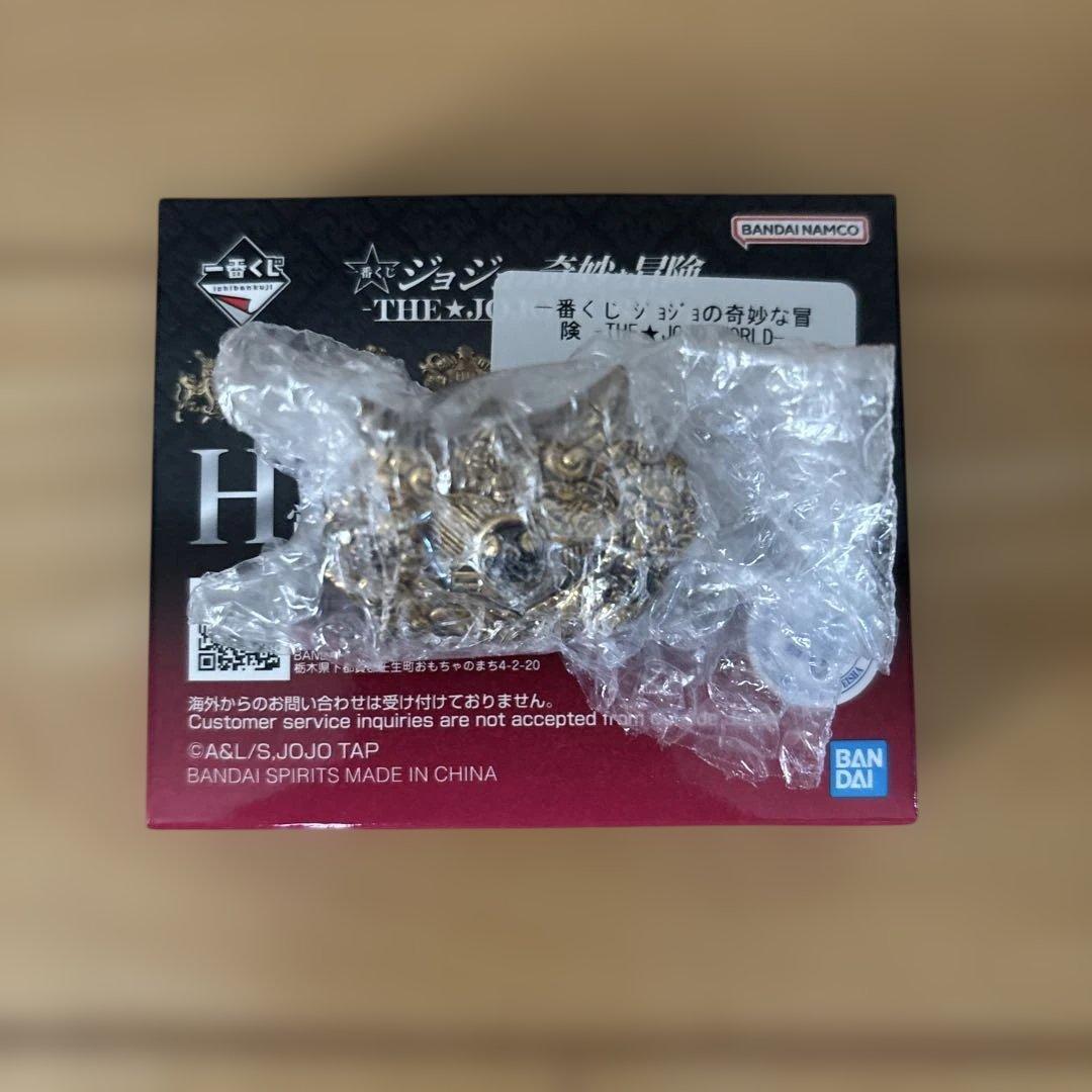 一番くじ　ジョジョの奇妙な冒険　C賞　空条承太郎　フィギュア