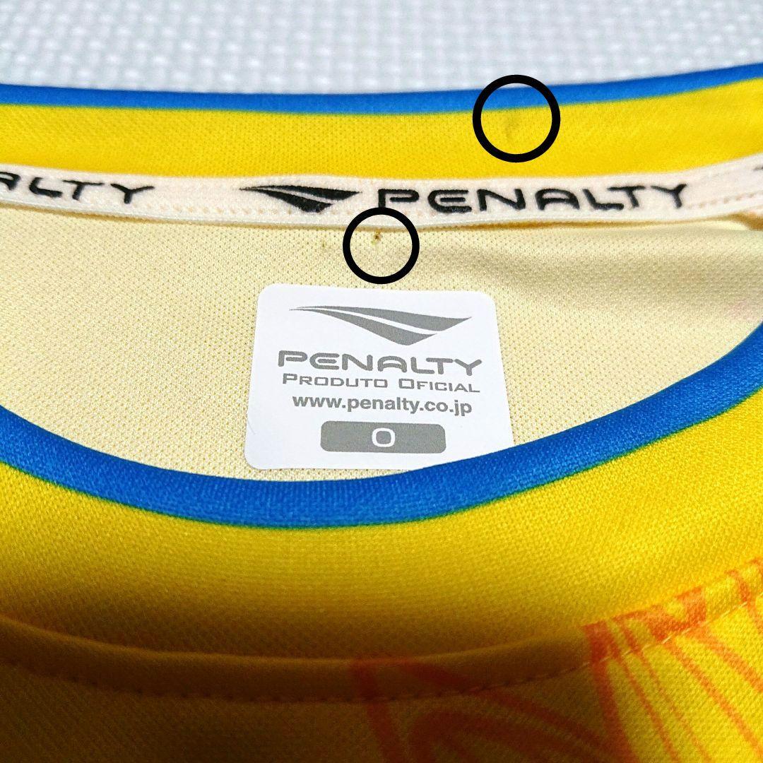 美品】 レア 湘南ベルマーレ 蓑田広大 ひまわり ユニフォーム