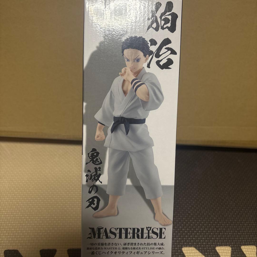 鬼滅の刃 一番くじラストワン賞 狛治 MASTERLISE フィギュア