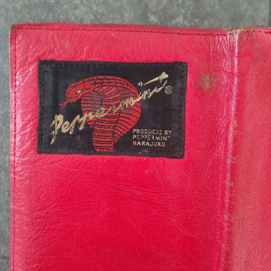 ペパーミント 長財布 赤 希少 当時物 - メルカリ