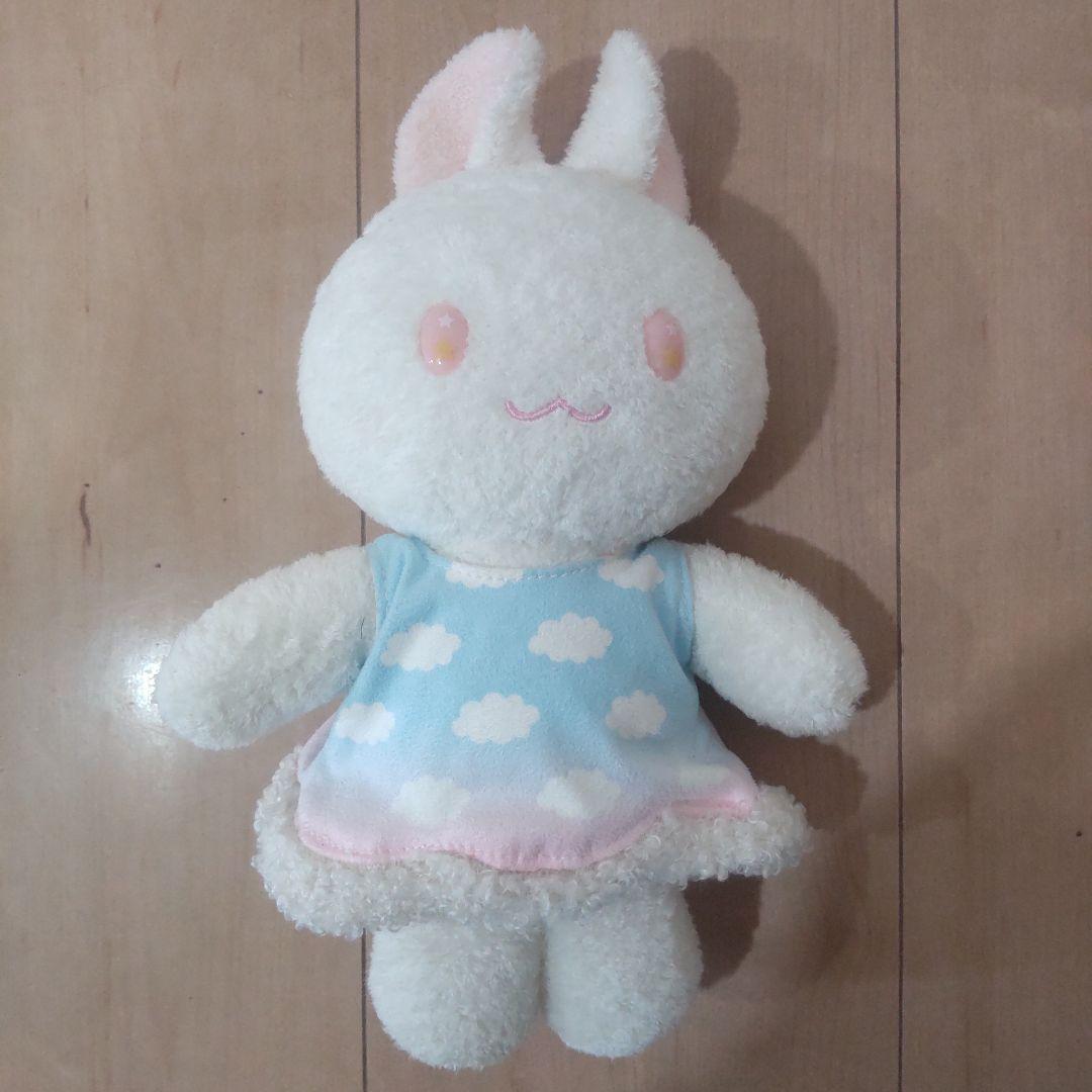 マザーガーデン うさもも おほしさまハウス ぬいぐるみ ハウス型収納