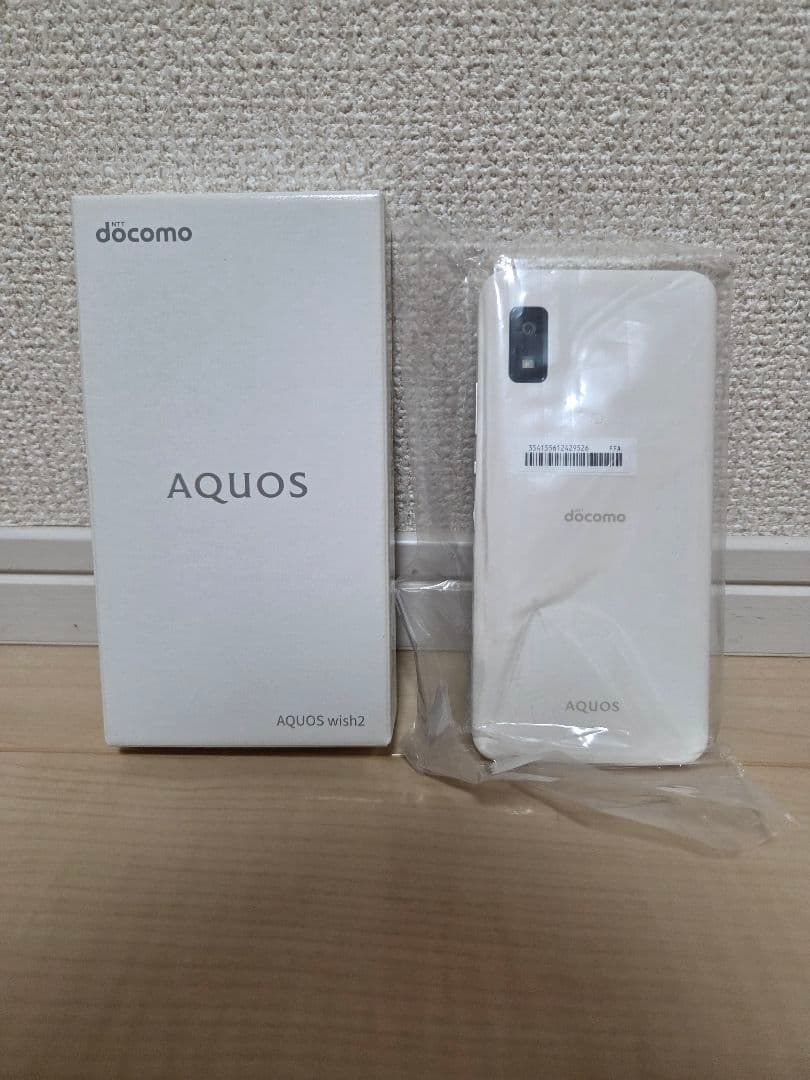 docomo AQUOS wish2 ホワイト 未使用 AQUOS SH-51C wish2 ホワイト SIMフリー ドコモ 中古 スマホ 本体 美品