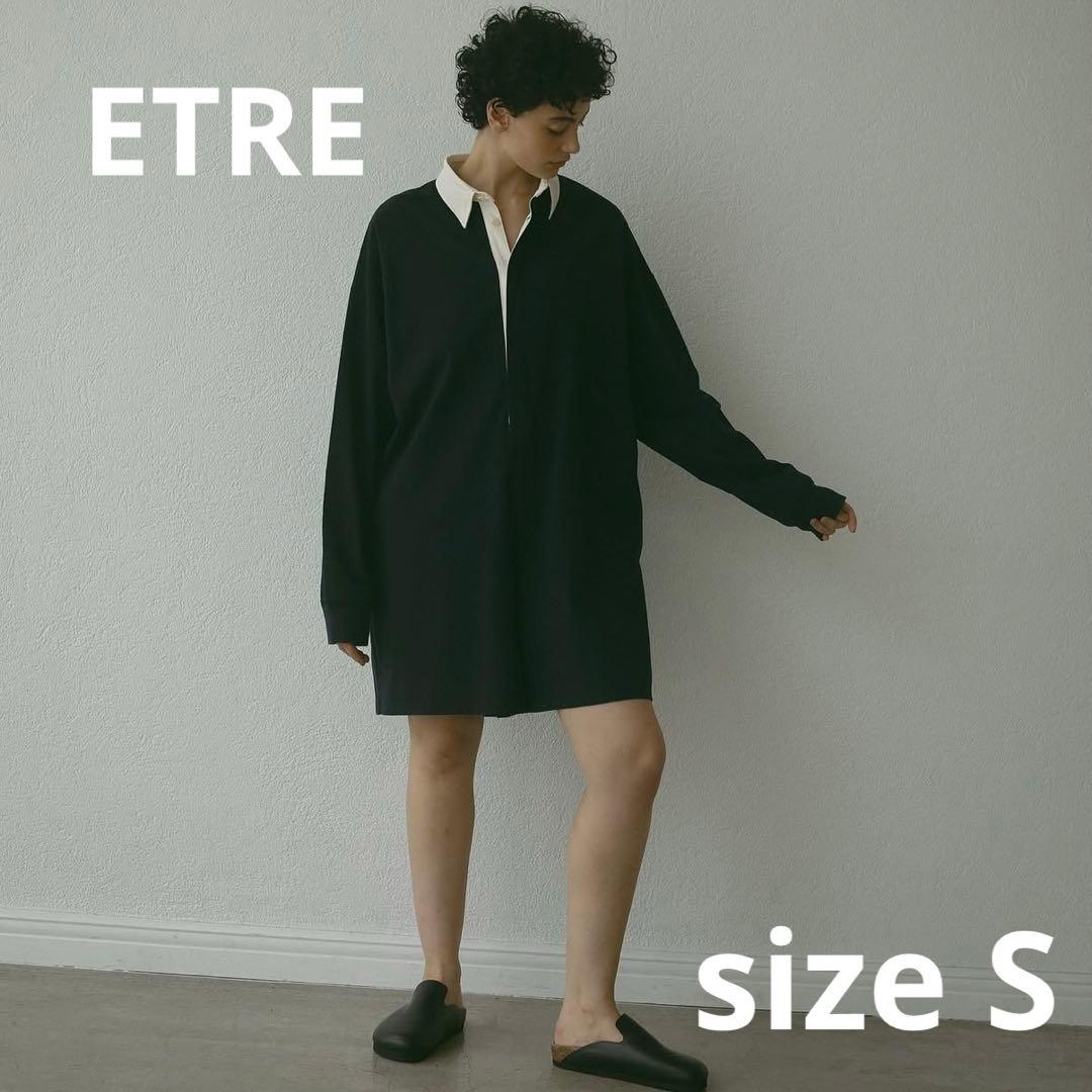 ETRE TOKYO エトレトウキョウ ラガーシャツショートオールインワン S ETRE TOKYO（エトレトウキョウ）の「ラガーシャツショート