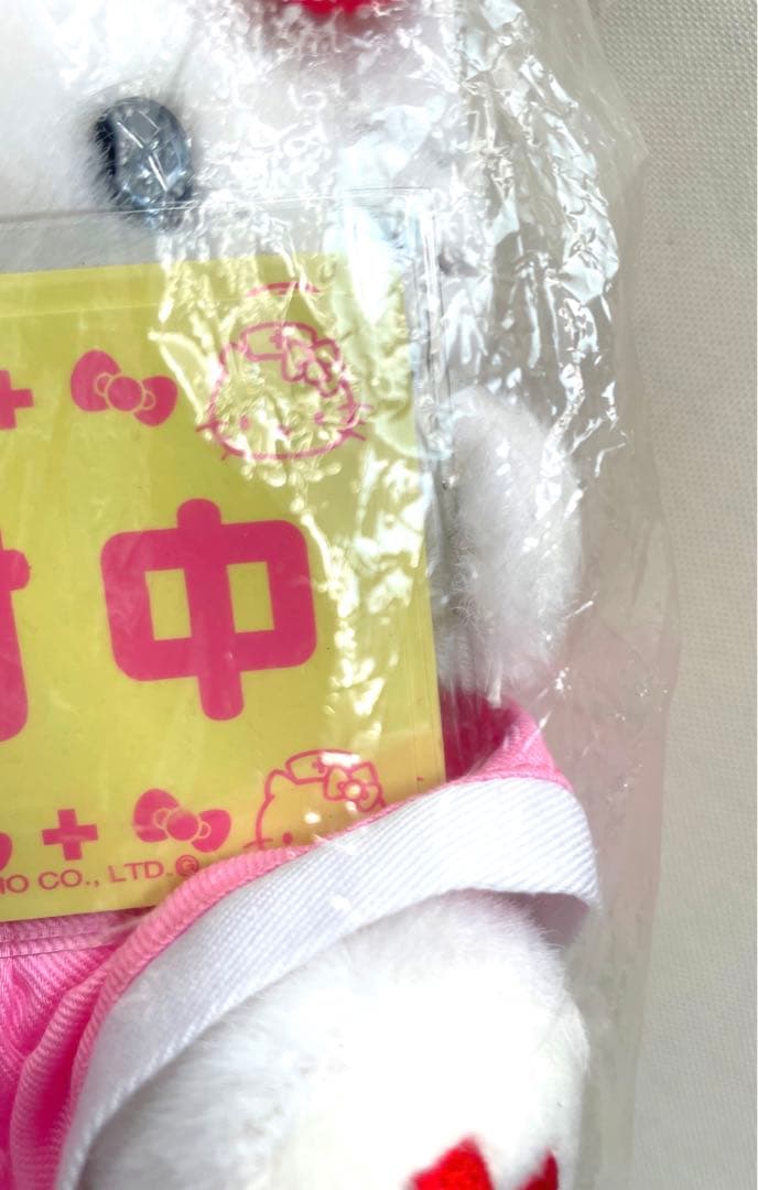 ハローキティ キティ ナースキティ ぬいぐるみ 受け付け 日本赤十字 匿名配送