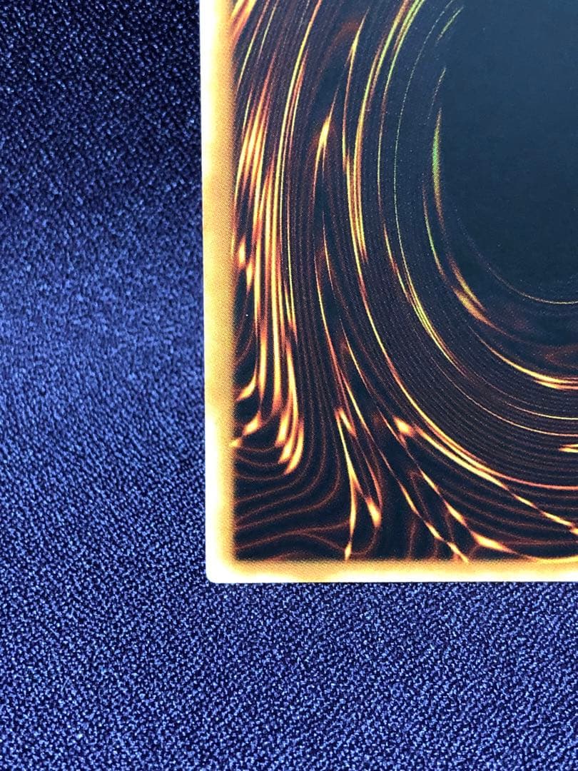 D.D. SURVIVOR 英語 旧アジア レリーフ