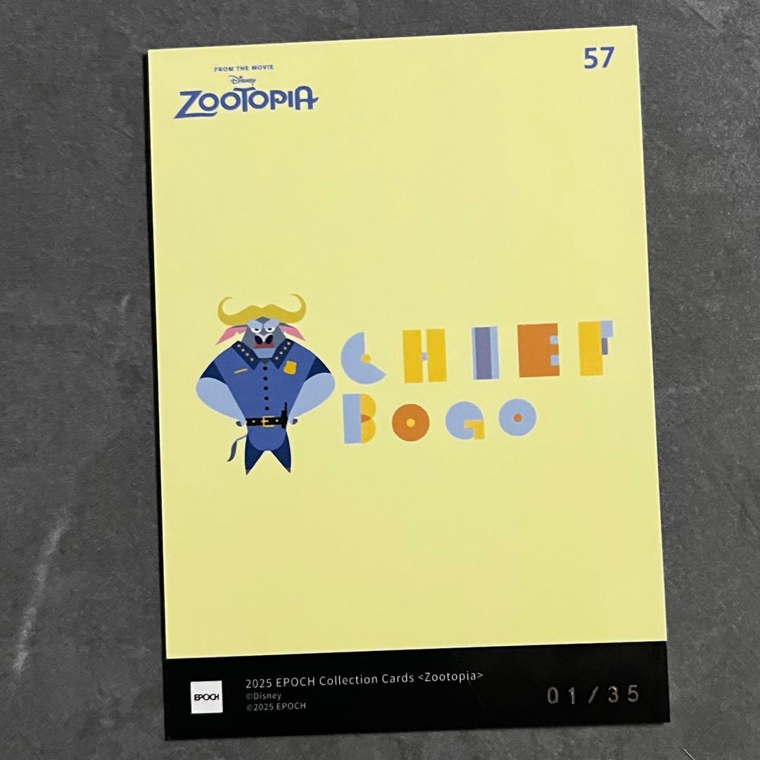 ズートピア EPOCHコレクションカード ボゴ署長 シリアルナンバー 1/35