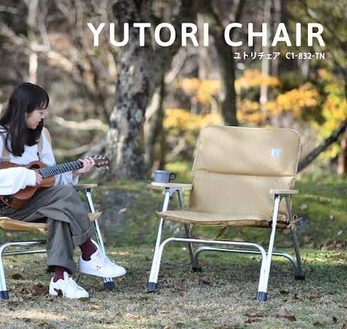 ★新品★ 2脚セット dod ユトリチェア DOD ユトリチェア ブラック 2脚セット 新品未使用 - メルカリ