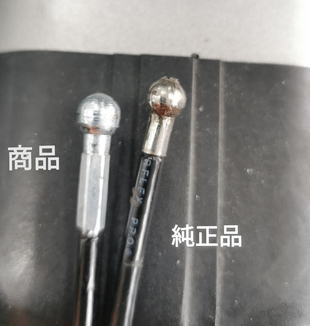 タフスタッフ RPR-265＆CPR-265用 ラット側 互換ケーブル - メルカリ