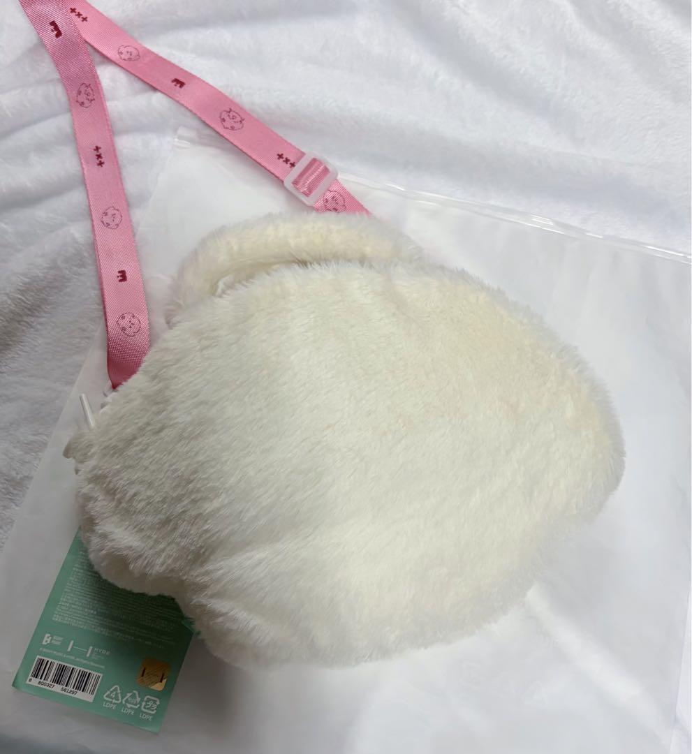 TXT プルバトゥ バムグッ CROSS BAG