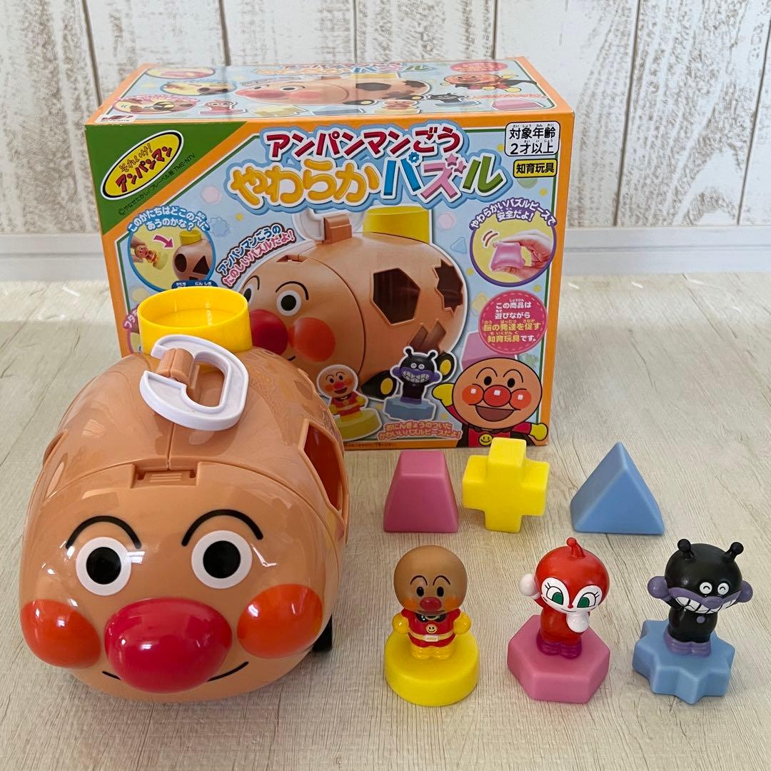 2歳おもちゃまとめ売り アンパンマンかぎパズル コロロンどうぶつ