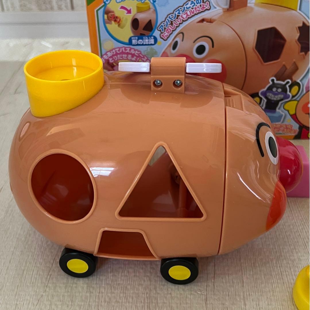 2歳おもちゃまとめ売り アンパンマンかぎパズル コロロンどうぶつ