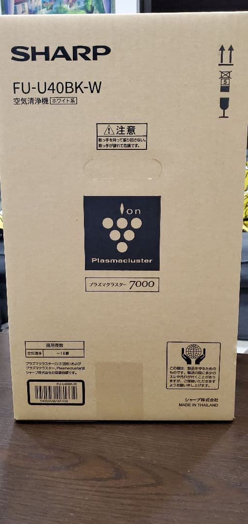 SHARP FU-U40BK-W 【最新機種】空気清浄機 [新品未使用] シャープ SHARP 空気清浄機 プラズマクラスター7000 空気清浄:18畳 PM2