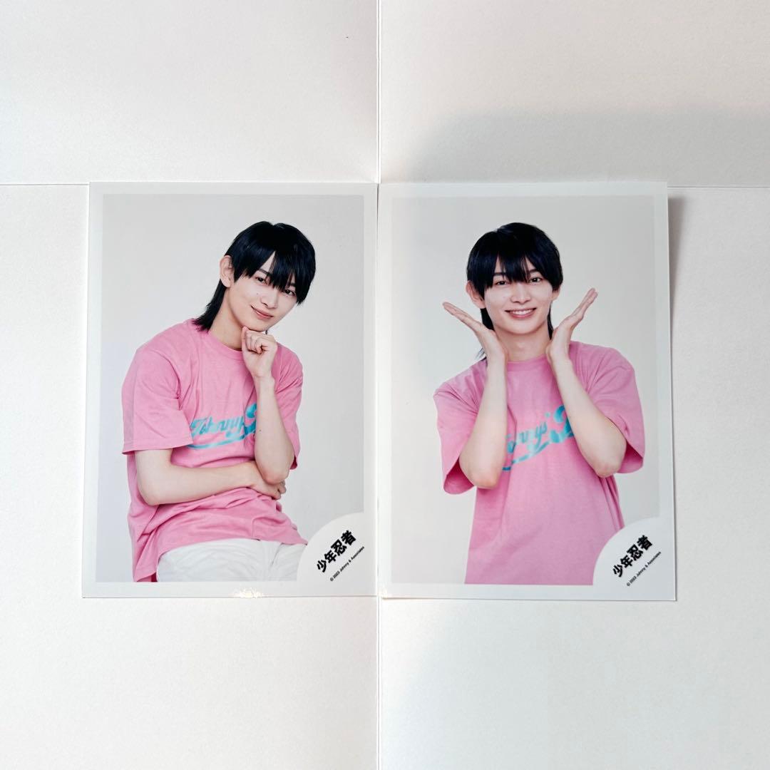 少年忍者 内村颯太 公式写真 - メルカリ