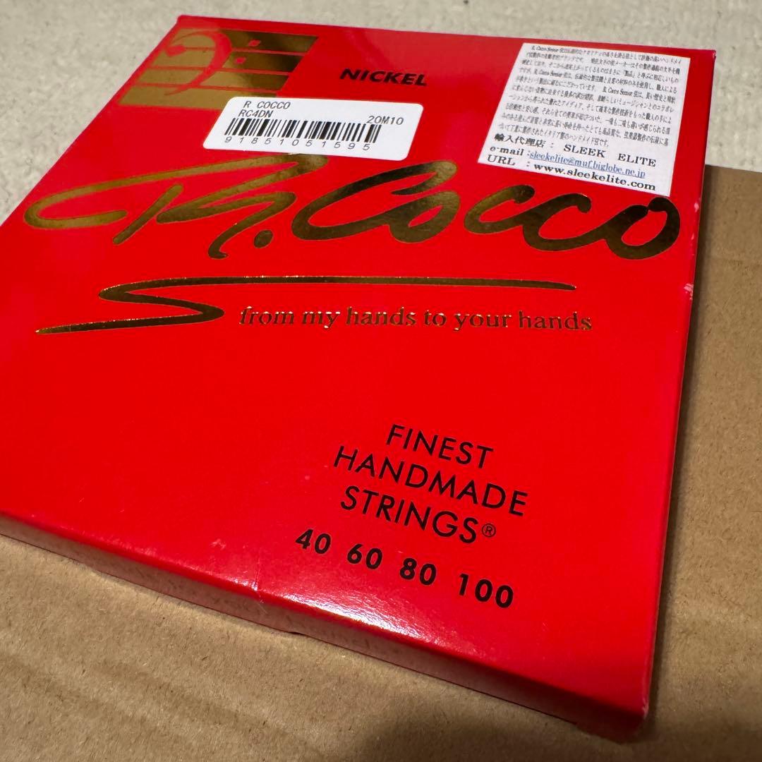 YAMAHA BB734A ヤマハ 3mm厚ピックガードスペーサー付属 - メルカリ