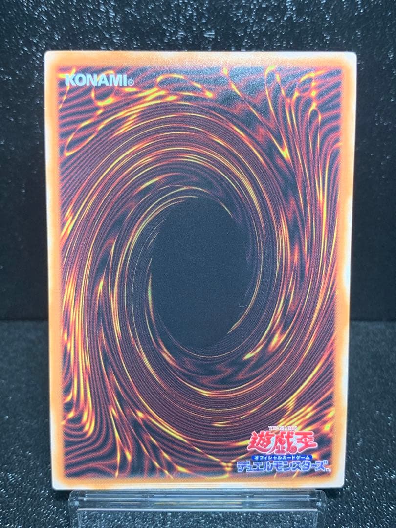 遊戯王　ブラックマジシャンガール　25th クオシク　qcdb