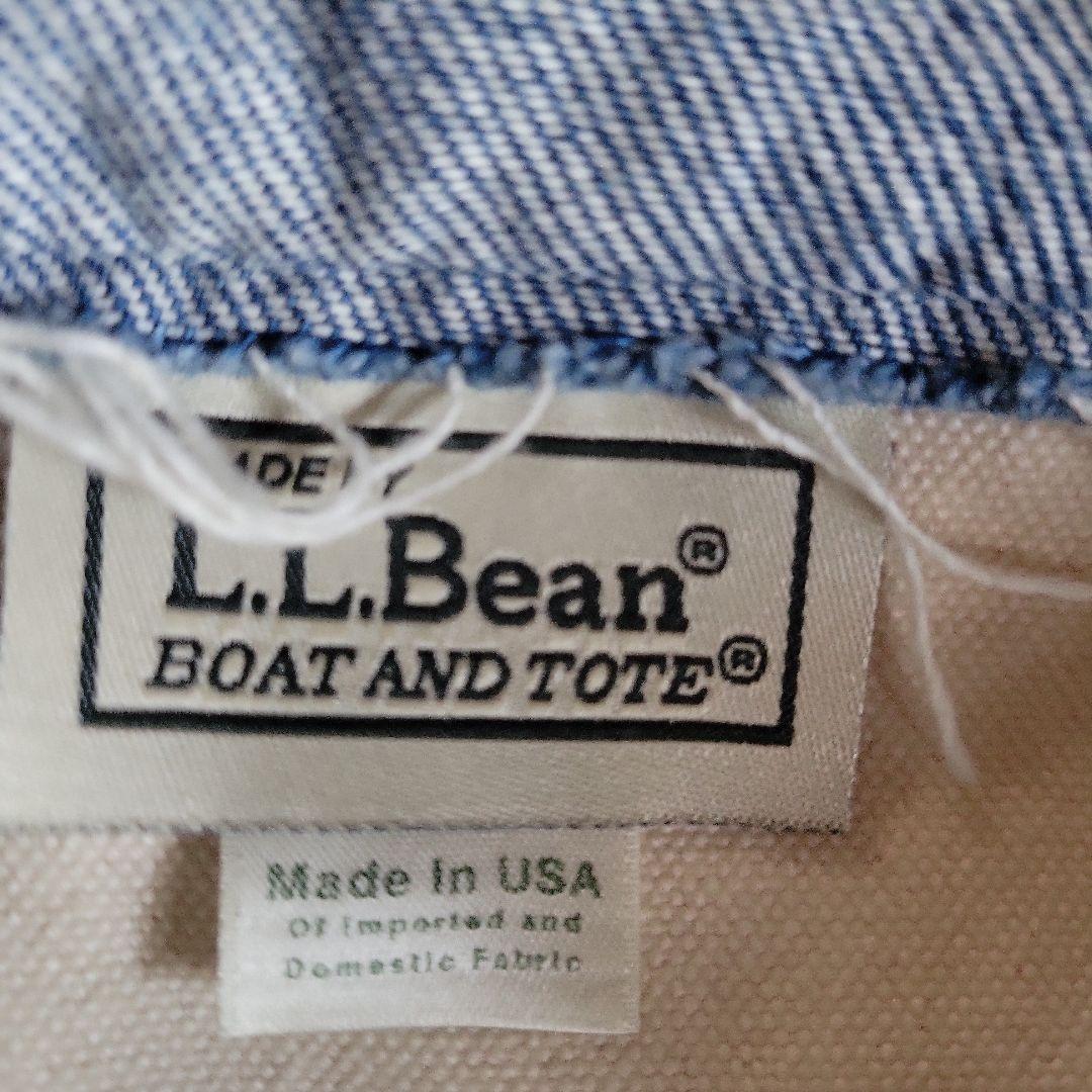 プ*ル様 L.L.BEAN エルエルビーン デニム ガーデントート