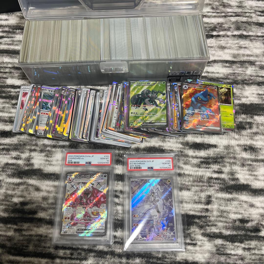 ワ*ン様 ポケモンカード引退品まとめ売り ワ*ン様 ポケモンカード引退品8000枚まとめ売り 引退品 詰め合わせ